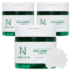 앰플엔 센텔카밍샷 토너 패드 180ml, 60매입, 3개