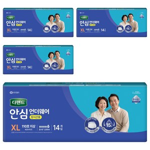 디펜드 남녀공용 안심플러스 언더웨어 성인기저귀 장시간용, 특대형, 14개입, 4개