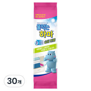 물먹는하마 습기제거제 슬림 본품, 150g, 30개