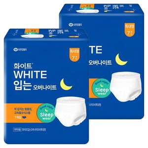 화이트 입는 오버나이트, 특대형, 7개입, 2개