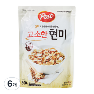 포스트 통곡물고소한현미 시리얼, 300g, 6개