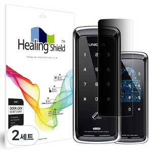 힐링쉴드 도어락 사생활 정보 보안기필름 세트, 2세트, 유니코하이테크 UN-325S-SA