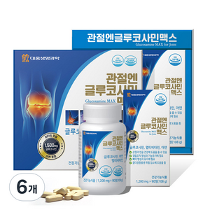 대웅생명과학 관절엔 글루코사민 맥스, 180정, 6개
