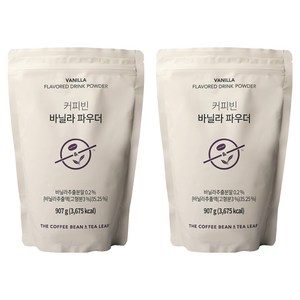 커피빈 바닐라 파우더, 907g, 1개입, 2개