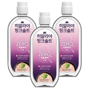 히말라야핑크솔트 제로마일드민트 구강청결제, 1.2L, 3개