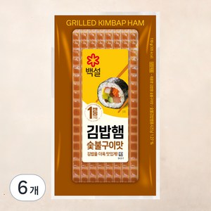 백설 숯불구이맛 김밥햄, 110g, 6개