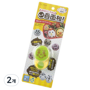 chuboos 카이 얼굴김펀치 하트 FG5171, 혼합 색상, 2개