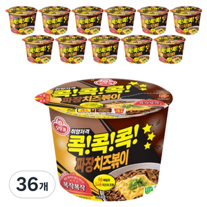 오뚜기 콕콕콕 짜장치즈볶이 용기 100g, 36개