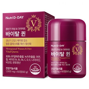 뉴트리디데이 바이탈퀸 갱년기 여성 다이어트 식품, 60정, 1개