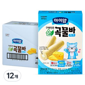 아이얌 구워만든 순곡물바, 치즈, 40g, 12개