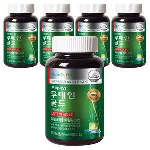 뉴트리디데이 프리미엄 루테인 골드, 90정, 5개