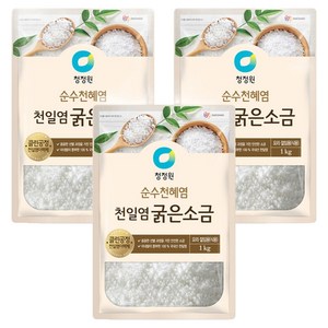 청정원 천일염 굵은소금, 1kg, 3개