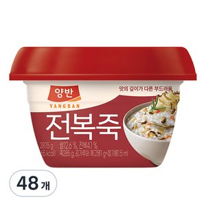양반 전복죽, 287.5g, 48개