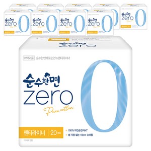 순수한면 제로 순면 뉴팬티라이너, 슈퍼롱, 20개입, 10개