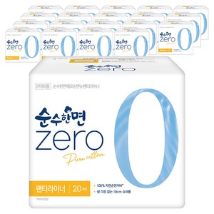 순수한면 제로 순면 뉴팬티라이너, 슈퍼롱, 20개입, 20개