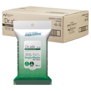 닥터아토 심플리 브리드 콧물전용 물티슈 휴대형, 60g, 20매, 36개