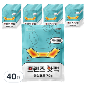 인라이프 국내 제조 파스형 목어깨용 프렌즈 핫팩 70g, 40개
