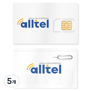 올텔 필리핀 5G 유심칩, 5일, 매일 1GB 소진후 저속무제한, 5개