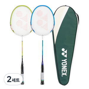 요넥스 배드민턴 세트라켓 2p + 케이스 랜덤발송, B6500I, 2세트