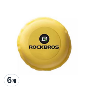 락브로스 휴대용 타이어 마카롱 펑크 패치, 옐로우, 6개