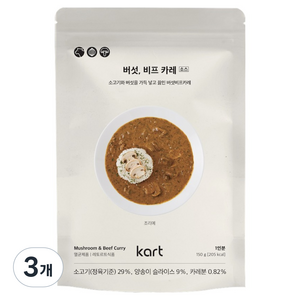 카트 버섯 비프 카레, 150g, 3개