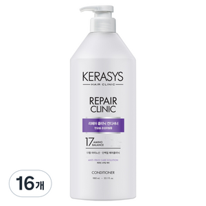 케라시스 리페어 클리닉 반곱슬 손상모 단백질 컨디셔너, 16개, 980ml