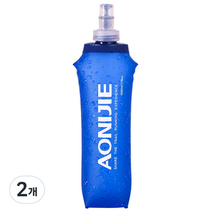 오니지 소프트 플라스크 물통 오션 W10, 블루, 500ml, 2개