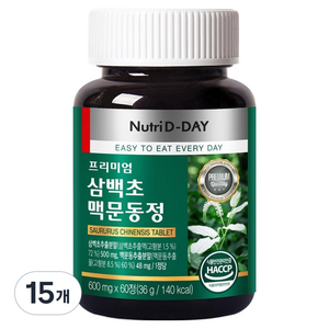 뉴트리디데이 프리미엄 삼백초 맥문동정 36g, 60정, 15개