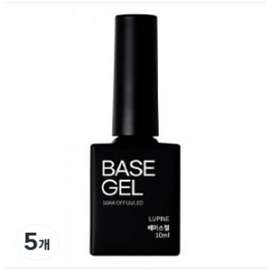 루핀 베이스젤네일, 10ml, 5개