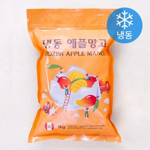 애플망고 다이스 (냉동), 1kg, 1개 골드박스 특가