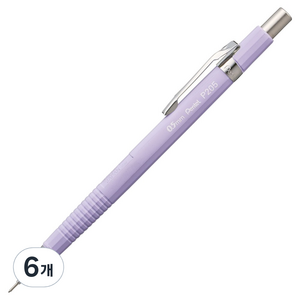펜텔 제도 샤프 파스텔 바이올렛 P205-97V, 6개, 0.5mm
