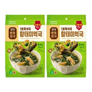 풀무원 1분즉석국 황태미역국, 2개, 30g