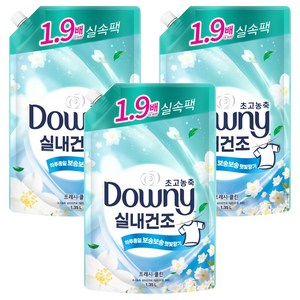 다우니 실내건조 초고농축 섬유유연제 프레시 클린 자스민향 리필, 1.35L, 3개