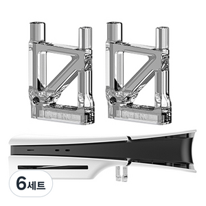 스페이스쉴드 소니 플레이스테이션 PS5 슬림 디스크 에디션 호환 미니 아크릴 미니 콘솔 수평 스탠드 받침대 세트 디스크 B 타입, 투명, 6세트
