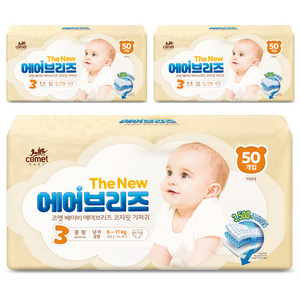 코멧 베이비 에어브리즈 코지핏 기저귀 밴드형 남여공용, 150매, 중형(M)