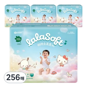 그린핑거 라라소프트 팬티형 기저귀 아동용, 5단계, 256매