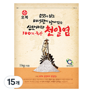오복식품 쓴맛이 없고 미네랄이 살아있는 신안바다 천일염, 1kg, 15개
