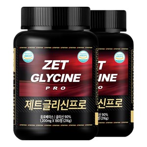 제트리션 제트글리신프로 1200mg, 2개, 180정