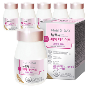 뉴트리디데이 다이어트 스페셜 올뉴, 60정, 6개