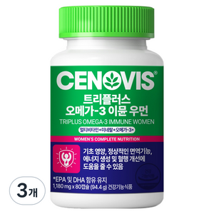 세노비스 New 트리플러스 오메가3 이뮨 우먼 멀티비타민, 80정, 3개