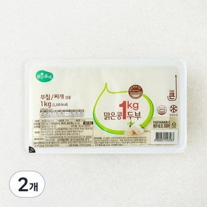 맑은물에 맑은콩 두부, 1kg, 2개