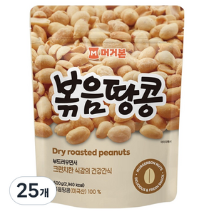머거본 볶음땅콩, 500g, 25개
