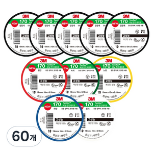 쓰리엠 템플렉스 NEW 170 절연 비닐 전기 테이프 버라이어티팩 19mm x 10m x 0.18mm, 60개