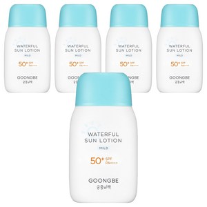 궁중비책 워터풀 유아 선로션 마일드 SPF50+ PA++++, 80g, 5개