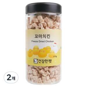 건강한펫 반려동물 꼬마 동결건조간식, 치킨, 110g, 2개