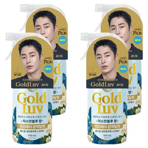 골드럽 섬유탈취제 스프레이 자스민블루 본품, 4개, 500ml
