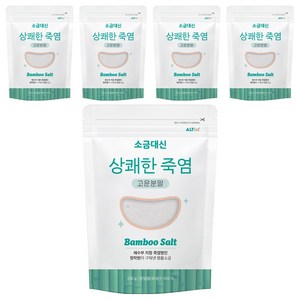 알티스트 소금대신 상쾌한 죽염 고운분말, 250g, 5개