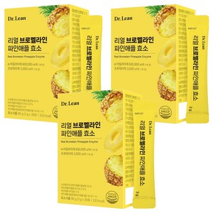 닥터린 리얼 브로멜라인 파인애플 효소 30p, 90g, 3개