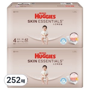 하기스 스킨에센셜 밴드형 기저귀 남여공용, 4단계, 252매