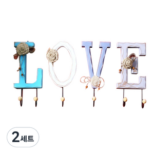 JH컴퍼니 러브 인테리어 옷걸이, 컬러풀, 2세트